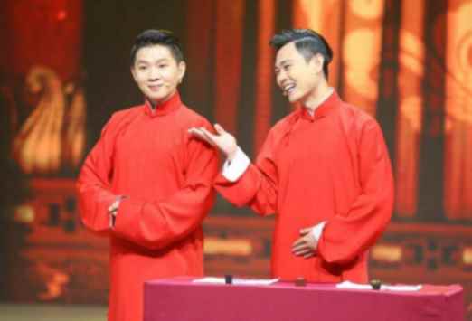 卢鑫玉浩师傅是谁(天津师范大学相声中华优秀传统文化传承基地)