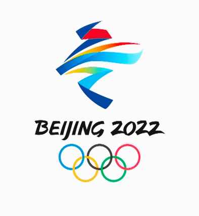 2022冬奥会王蒙解说在哪里看（2022年北京冬奥会开幕式在北京国家体育馆“鸟巢”盛大举行）