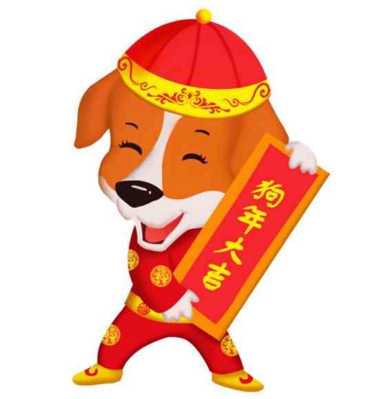 82年(2022年)多大(1982年出生的属狗人,2022年实岁40岁,虚岁41岁)