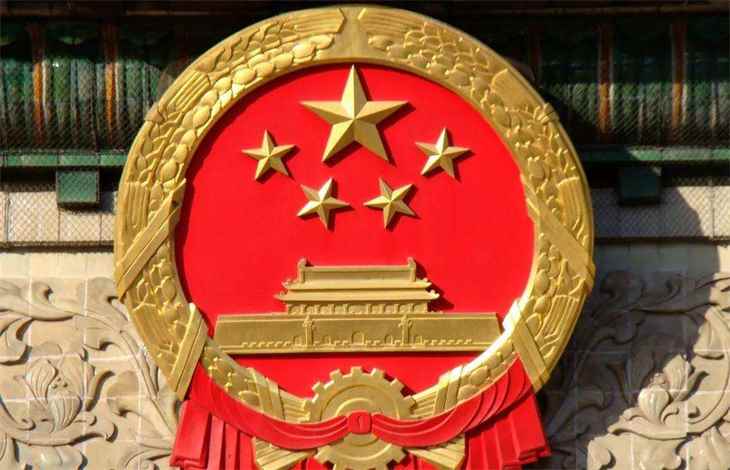 共青团员的年龄是几岁到几岁(中国共产主义青年团章程)