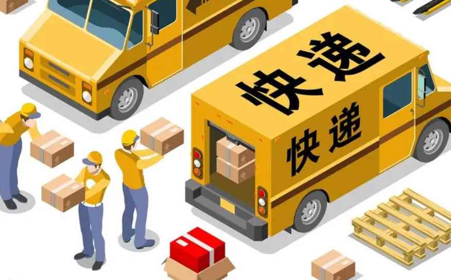 订单编号是不是订单号(淘宝商城整合数千家品牌商、生产商)