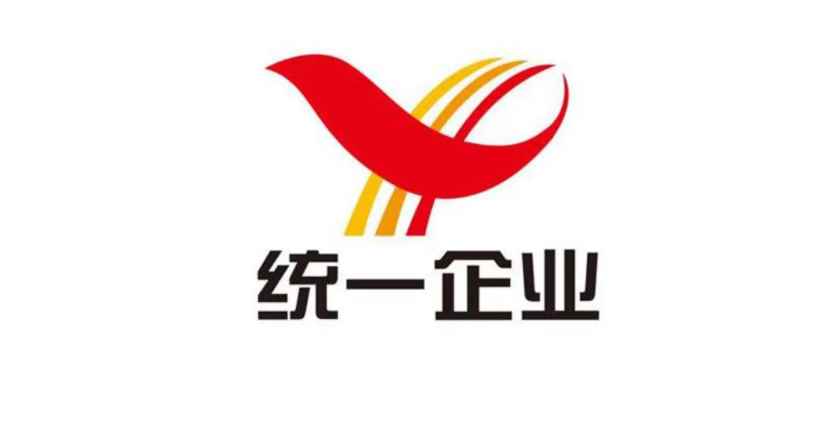 统一是哪个国家的(统一企业中国控股有限公司(港交所:220))