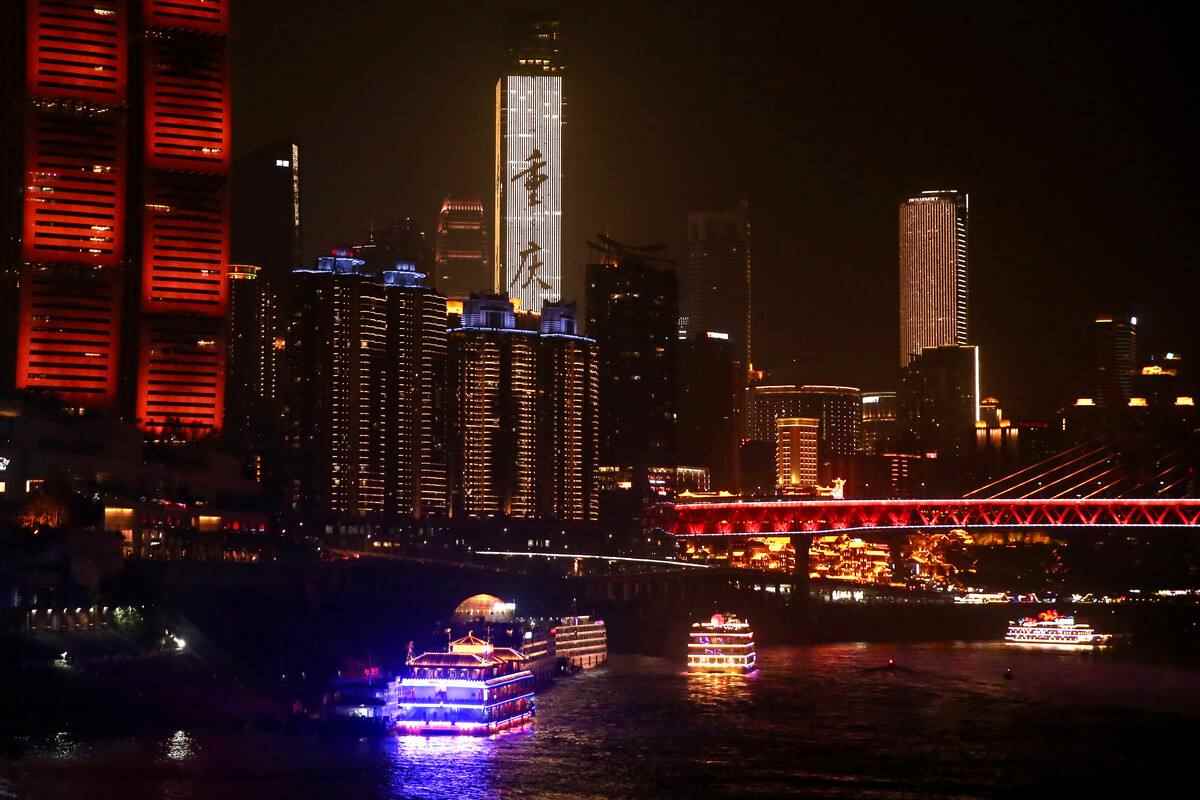 中国的“雾都”是指哪个城市?