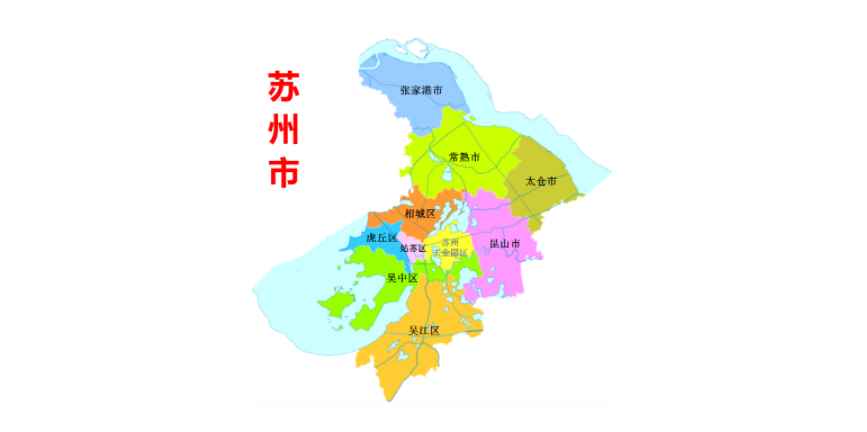 苏州市是哪个省(苏州为何称“人间天堂)