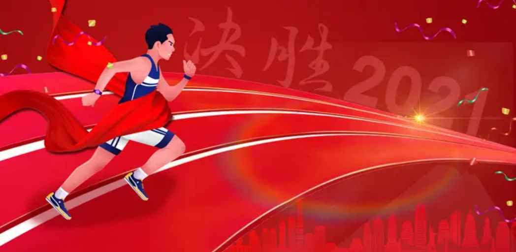 2028年奥运会在哪个国家举办(2028年奥运会在美国洛杉矶举办)