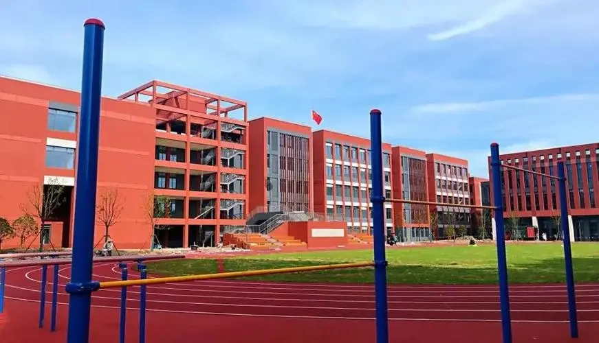 中小学是不是包括高中(中小学(school))