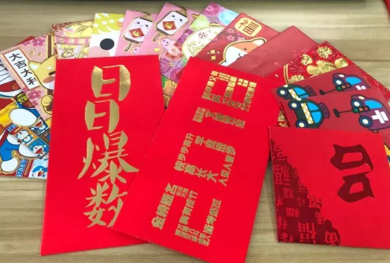 开门利（“开门利是”本属行业迎春吉庆之法,图个吉利健康,和衷共济,万）