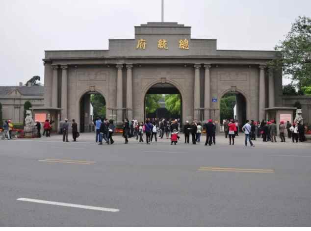 南京有几个区(2019南京玄武区旅游攻略)