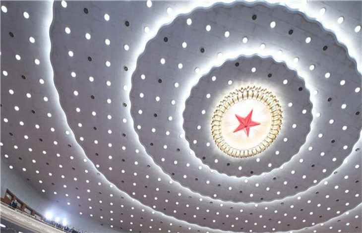 全国人民代表大会几年一次(两会期间代表可以请假吗)