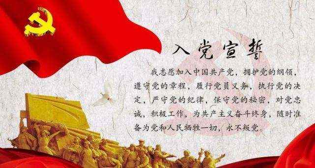 挂科补考过了能入党吗