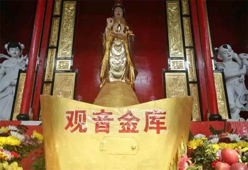 2月26日是什么日子(2月26日出生的人的财运)