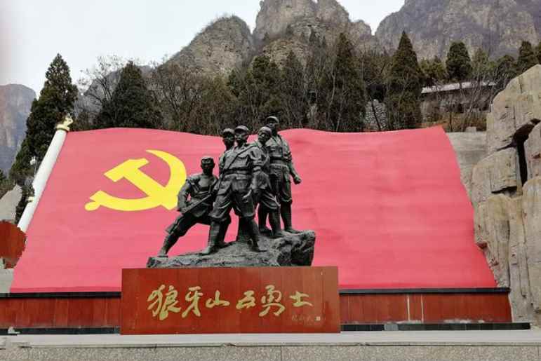 狼牙山多高(河北保定狼牙山旅游攻略)