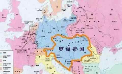 奥匈帝国分裂成几个国家(一战后奥匈帝国解体主要分为四个国家、捷克、匈牙利、南斯拉夫、)
