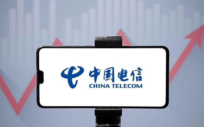 173号段是哪个运营商
