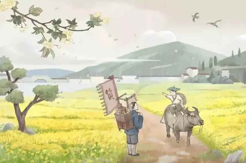 清明节的日期是几月几日