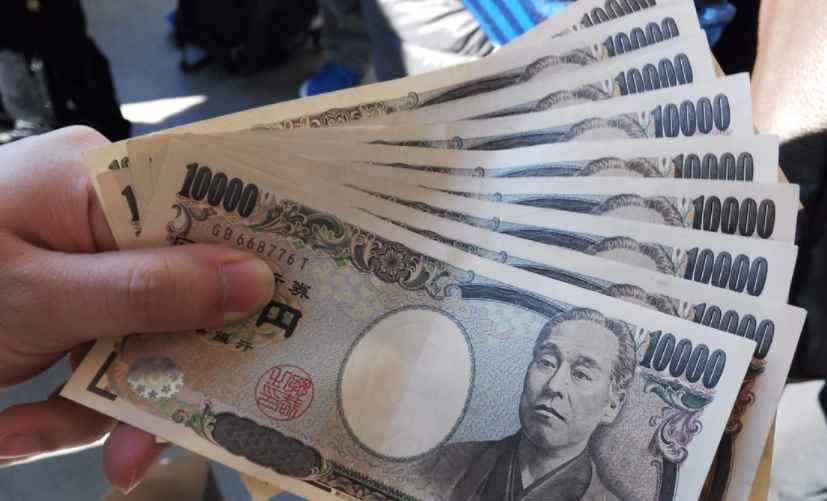 10000日元等于多少人民币(日本货币发行银行是日本的中央银行——日本银行)