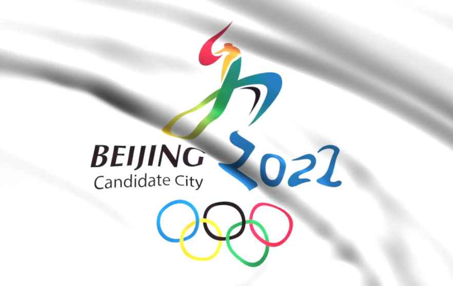 第一届冬季残奥会在哪举行（北京成为全球首个举办过夏季奥林匹克运动会的城市）