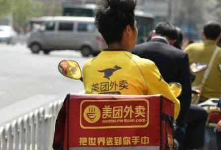 美团众包可以穿便装吗（美团众包和蜂鸟众包的区别）