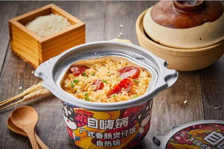 自嗨锅加热水还是凉水