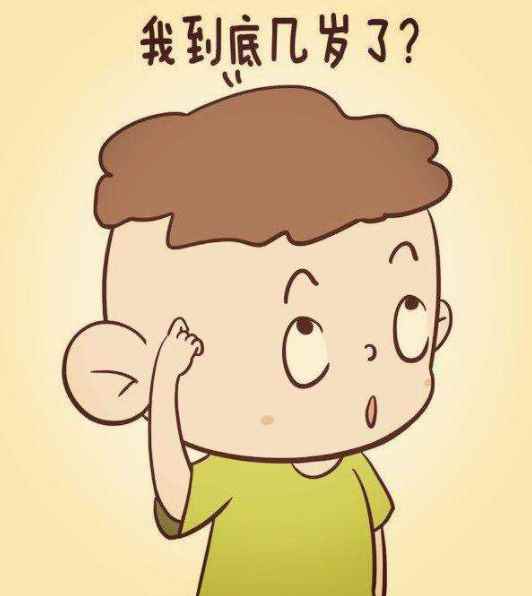 88年今年（2022年）多大(出生在1988年的属龙人,2022年实际年龄34岁,虚岁年龄)