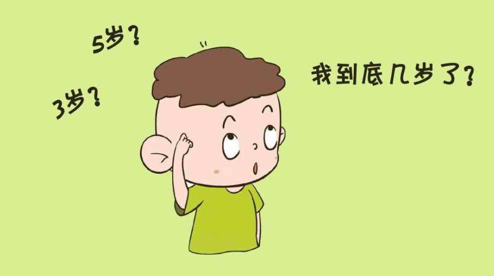 93年多大虚岁(93年出生,今年30虚岁)