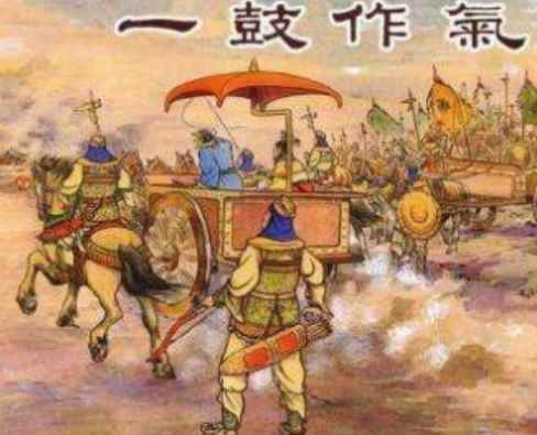 一鼓作气的主人公是谁(一鼓作气的主人公是曹)