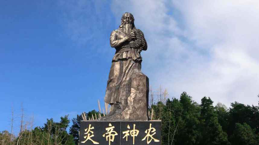 神农是谁(神农是中国上古时期姜姓部落的首领)