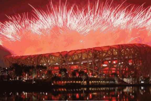 08年出生的今年(2022年)几岁