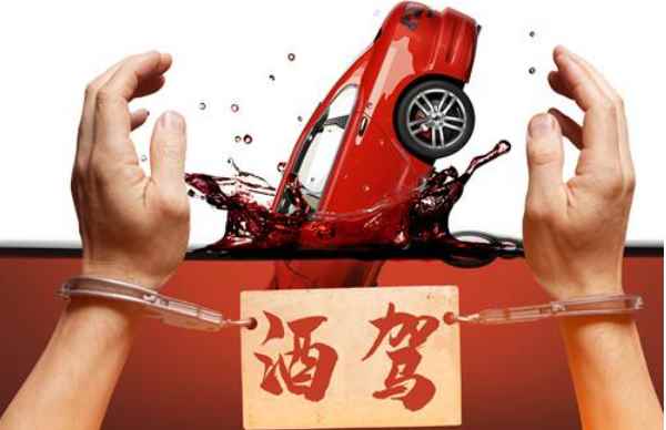 酒后几小时吹气测不出