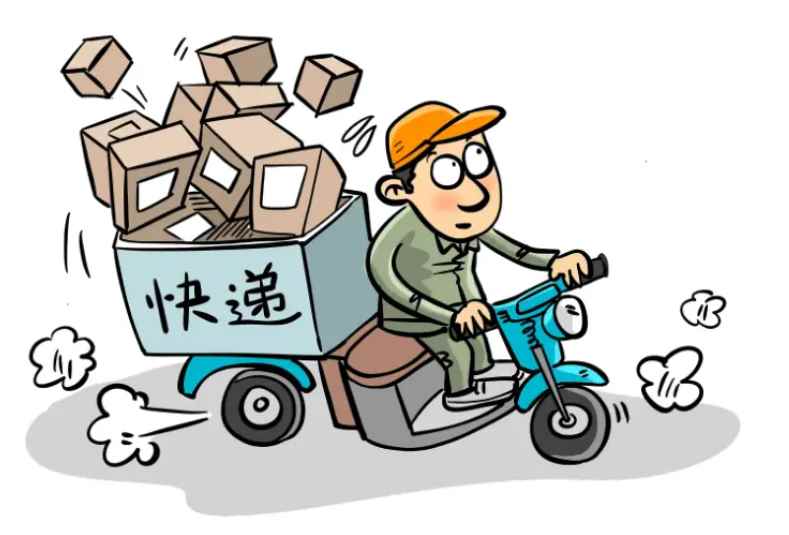 快递几天不取会被退回(快递物流企业(含货运代理))