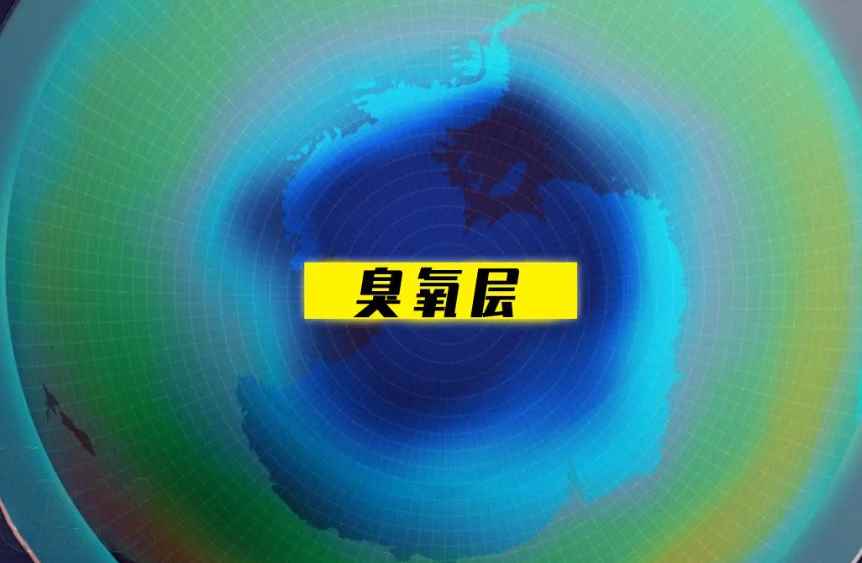 为什么臭氧层会被破坏(地球臭氧层被破坏的主要原因)