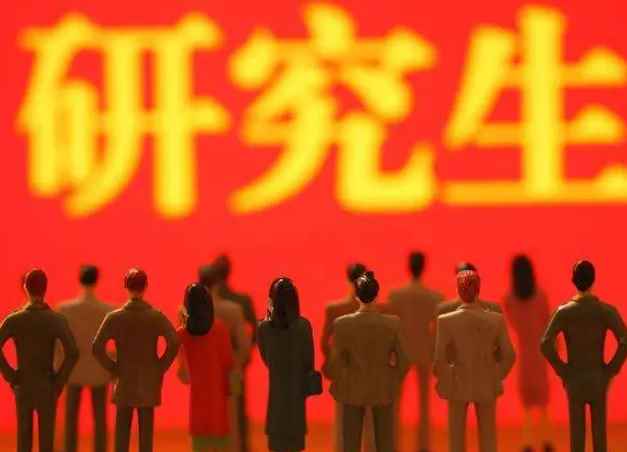 研究生复试时间一般在几月(2019考研复试难度大吗)