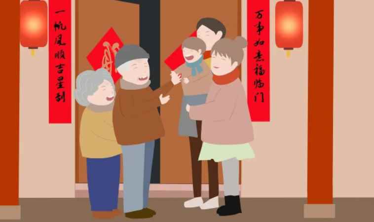 除夕拼音是什么