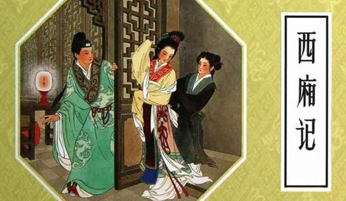 越剧是形成于哪个省的地方剧种(越剧发源于绍兴嵊州,各报“女子文戏”的广告陆续改称为“越剧”)
