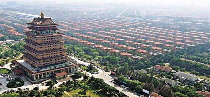 华西村是哪个省的(华西村(景区)对外开放)