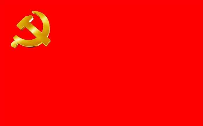党龄从什么时候开始算起