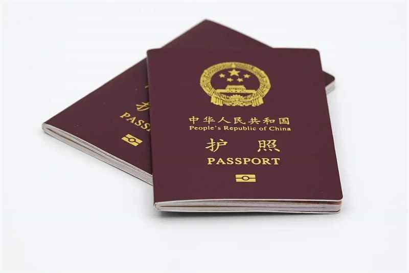 办护照在哪里办(出国办理护照分为两种情况)