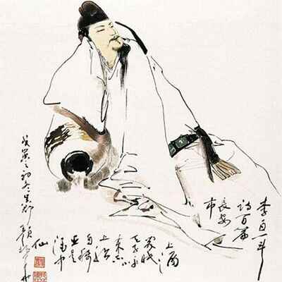 嫡仙人仙人指的是谁