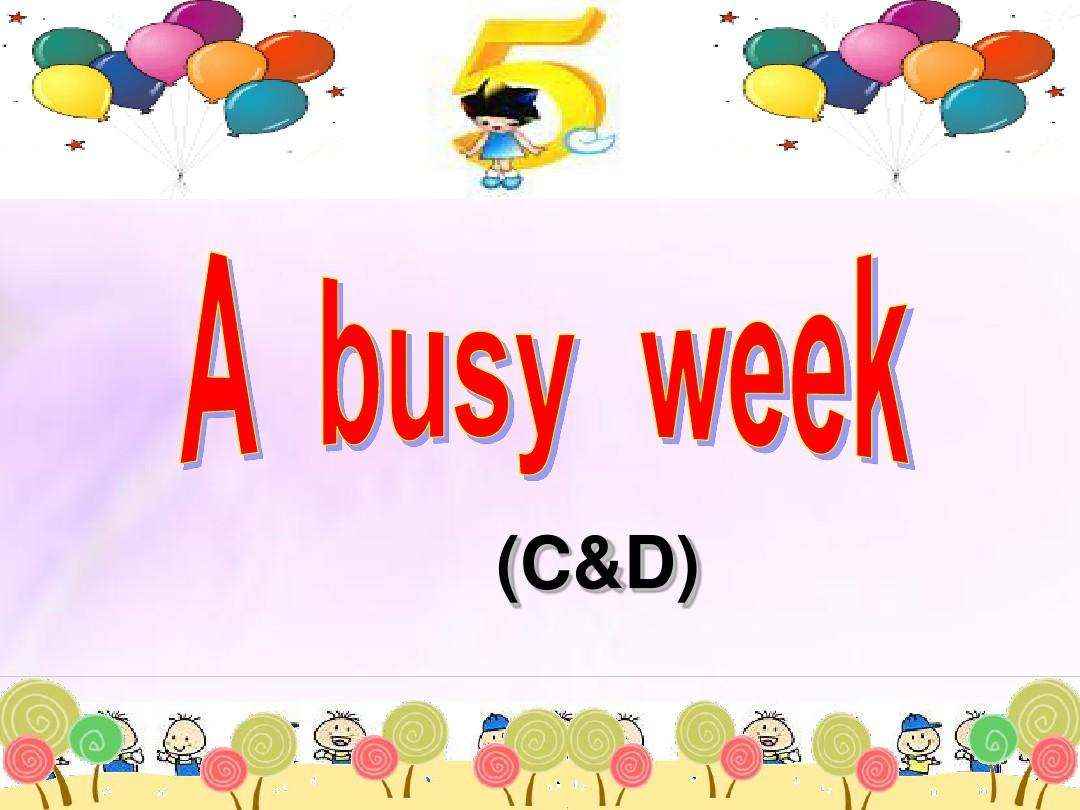 busy什么意思