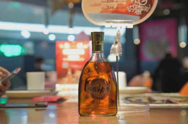 劲酒多少度