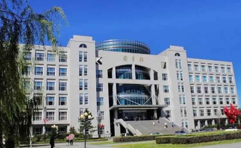 哈尔滨商业大学是一本吗(哈尔滨商业大学重点专业介绍)