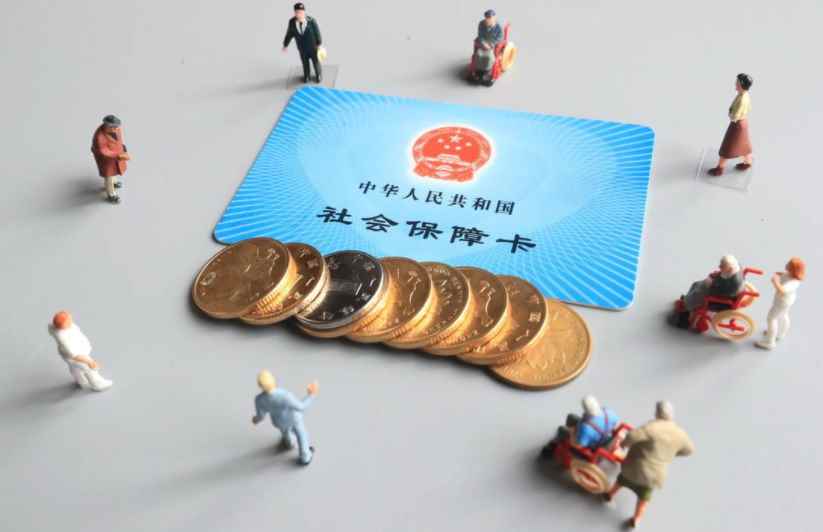 社保卡停交多久作废?
