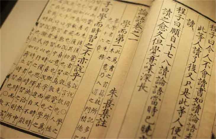 人不知而不愠的意思(人不知而不的解释是别人对我不理解而误解我,我也不生气)