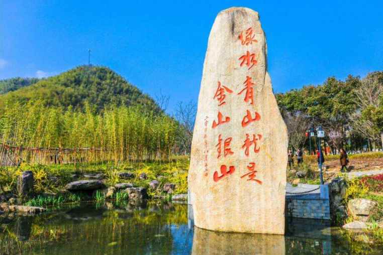 安吉在哪里(安吉地处长三角经济圈的几何中心)