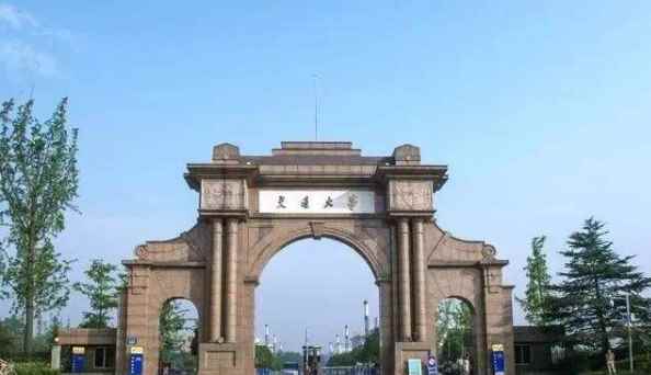 上海大学是211还是985
