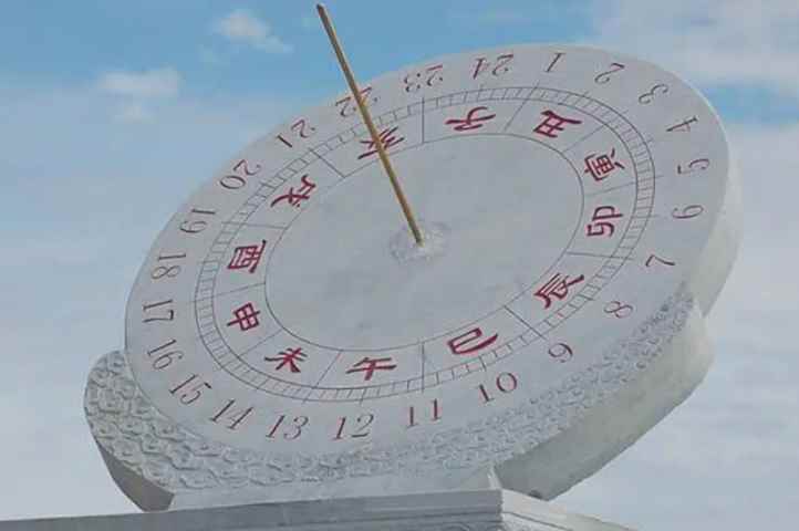 已时是几点到几点(根据中国十二生肖中的动物的出没时间来命名各个时辰)