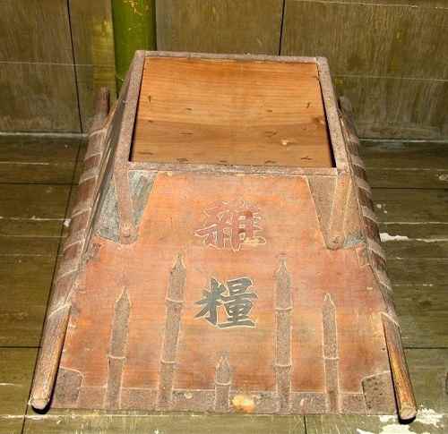 角斗读什么