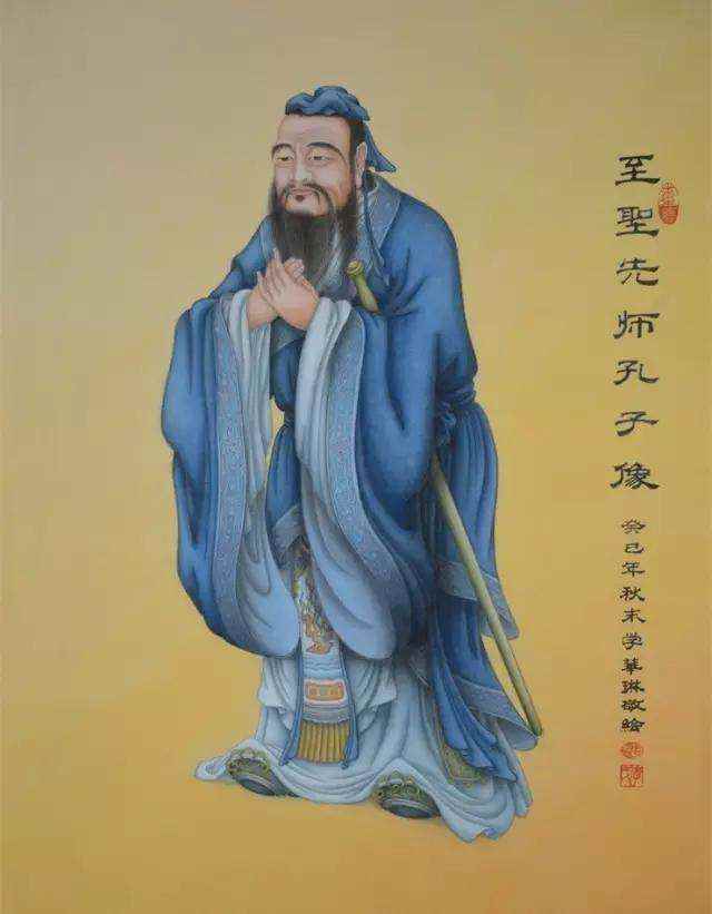 至圣先师是谁(至圣先师,特指孔子,是各朝代皇帝或者政府给孔子封赐的号)