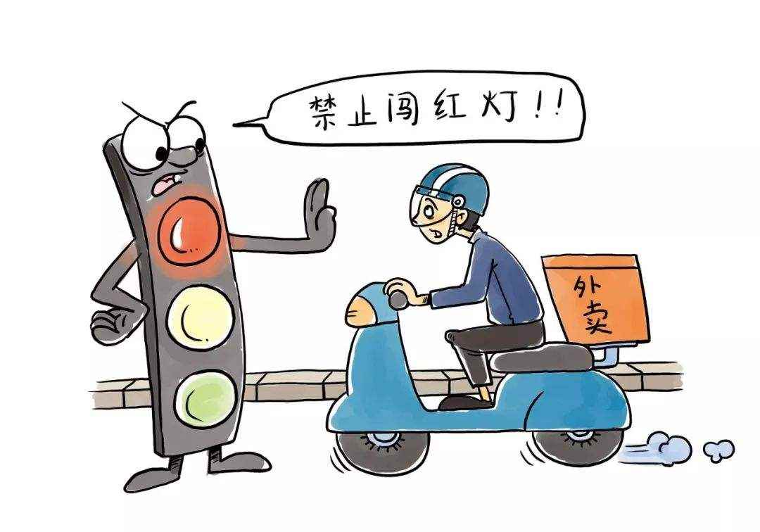 1345违章代码(2018交通违章代码罚款扣分对照表)