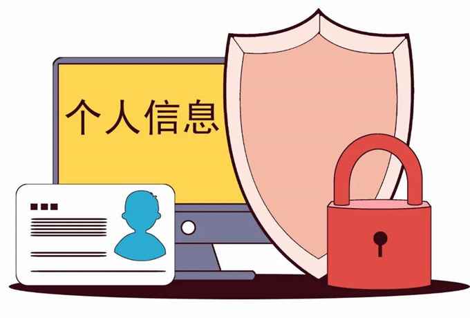 110102开头的身份证是哪里的(中华人民共和国居民身份证介绍)